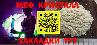 прущие крисы Изобильный