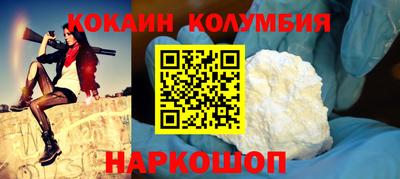прущие крисы Изобильный