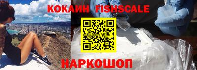 прущие крисы Изобильный