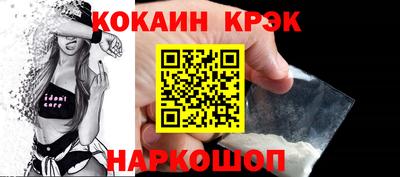 прущие грибы Ирбит