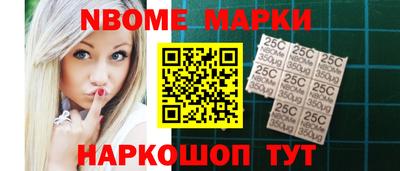 прущие крисы Изобильный