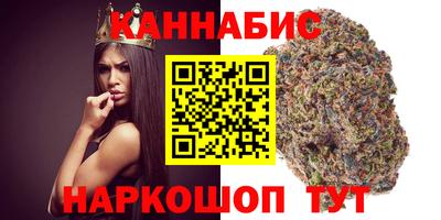 прущие крисы Изобильный