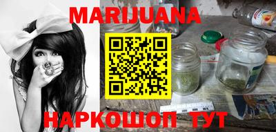 прущие крисы Изобильный