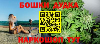 прущие грибы Ирбит