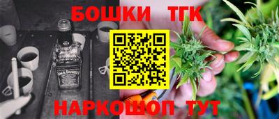 прущие крисы Изобильный