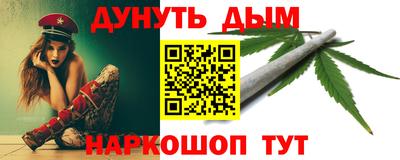 прущие крисы Изобильный