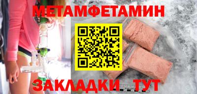 прущие крисы Изобильный
