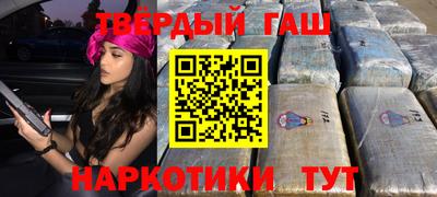 прущие грибы Ирбит