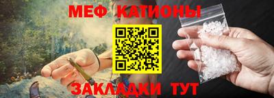 прущие грибы Ирбит