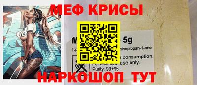 прущие грибы Ирбит